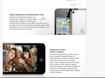 Apple Rome 011