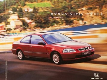 Honda Civic008